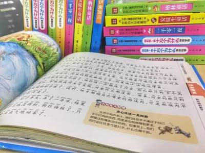 福利來(lái)襲！免費(fèi)領(lǐng)取圖書(shū)及東方書(shū)城會(huì)員卡