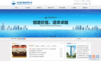 麗水品牌網(wǎng)站建設(shè) 以營銷型網(wǎng)站為核心，用視覺驅(qū)動(dòng)業(yè)務(wù)增長